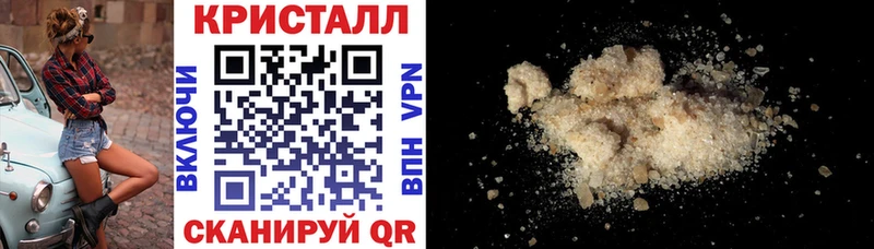 Амфетамин 98%  Краснотурьинск 