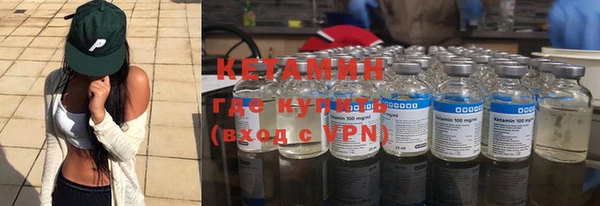 кокаин колумбия Армянск