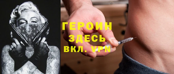 спайс Аркадак