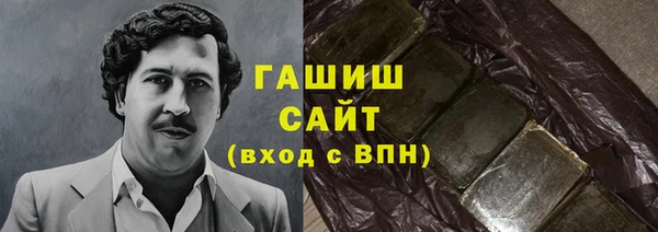 стаф Покров