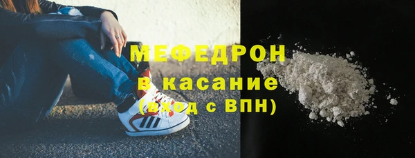 кокаин колумбия Армянск