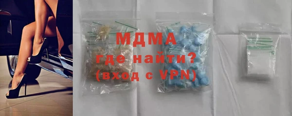спайс Аркадак