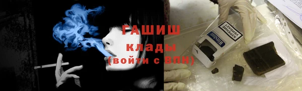 кокаин колумбия Армянск