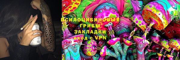 стаф Покров