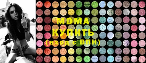 спайс Аркадак
