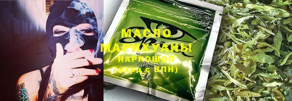стаф Алексин