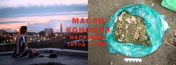 спайс Аркадак