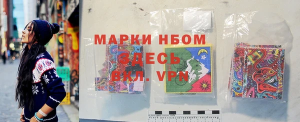 кокаин колумбия Армянск