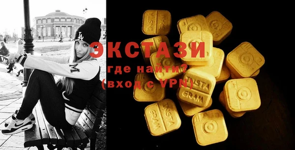 кокаин колумбия Армянск