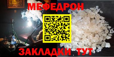 гашишное масло Тверь