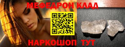 mix Тара