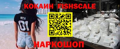 сатива Татарск