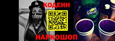 сатива Татарск
