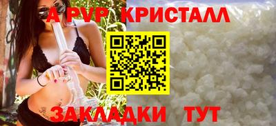 гашишное масло Тверь