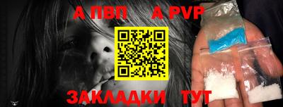 гашишное масло Тверь