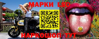mix Тара