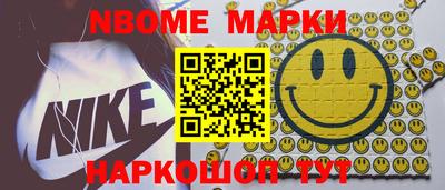 mix Тара