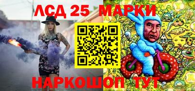 сатива Татарск