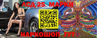 гашишное масло Тверь