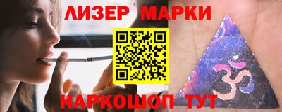 гашишное масло Тверь