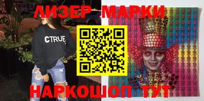 mix Тара