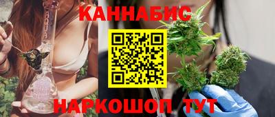 сатива Татарск