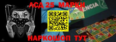 гашишное масло Тверь