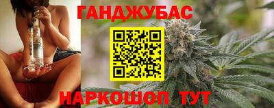 mix Тара