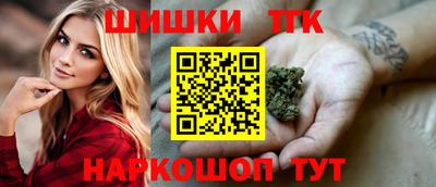 сатива Татарск