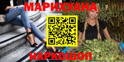 гашишное масло Тверь
