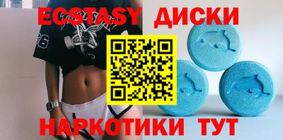 mix Тара