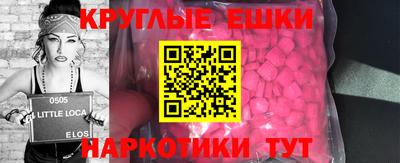 mix Тара
