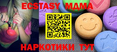 гашишное масло Тверь