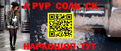 гашишное масло Тверь
