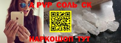 гашишное масло Тверь