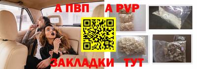 mix Тара