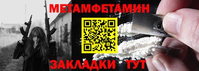 mix Тара