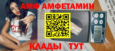 гашишное масло Тверь