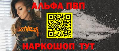 mix Тара