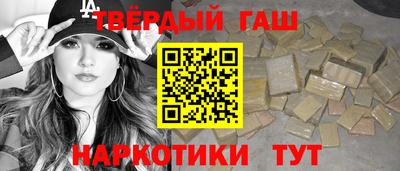 mix Тара