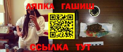 mix Тара