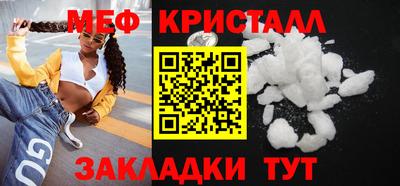 гашишное масло Тверь