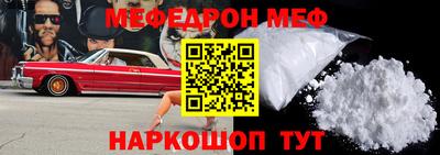 сатива Татарск