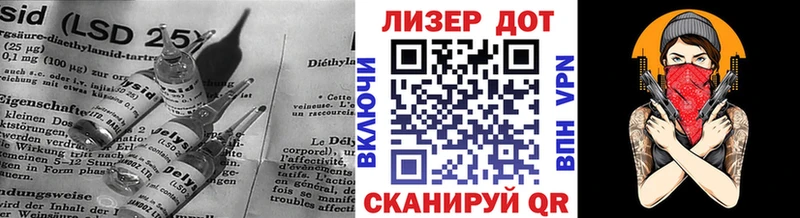 Лсд 25 экстази ecstasy  продажа наркотиков  Краснотурьинск 