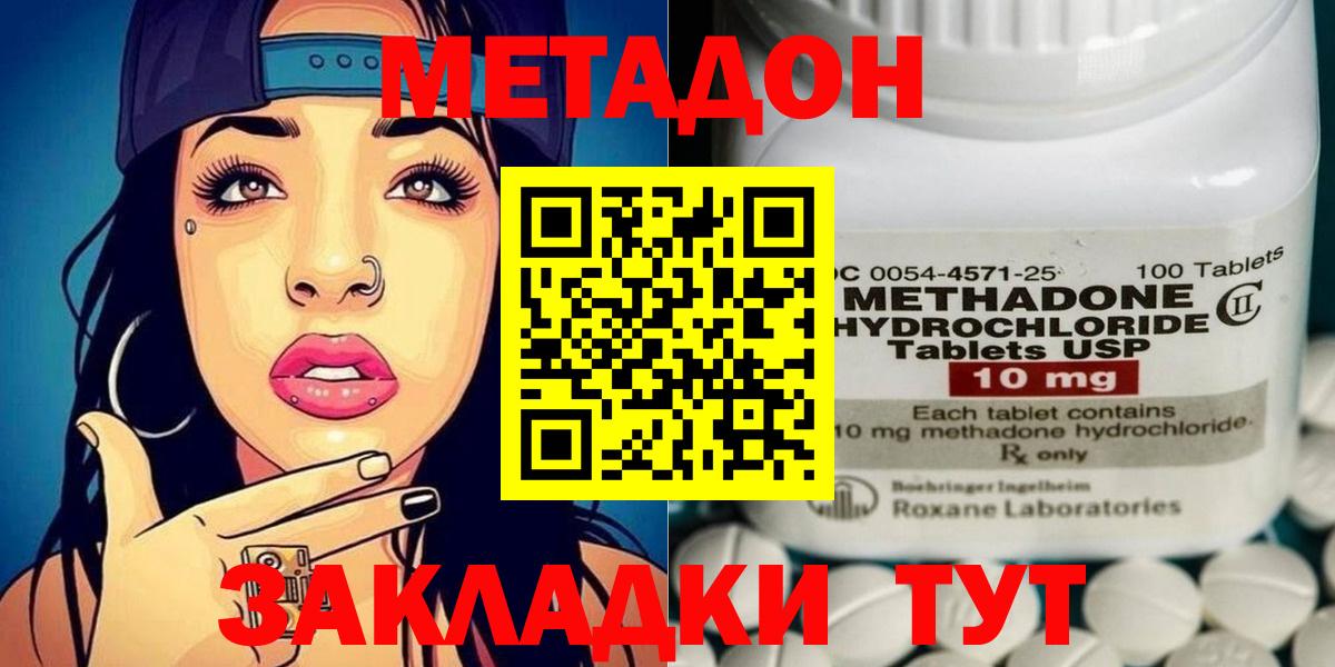 ГАШ Краснотурьинск