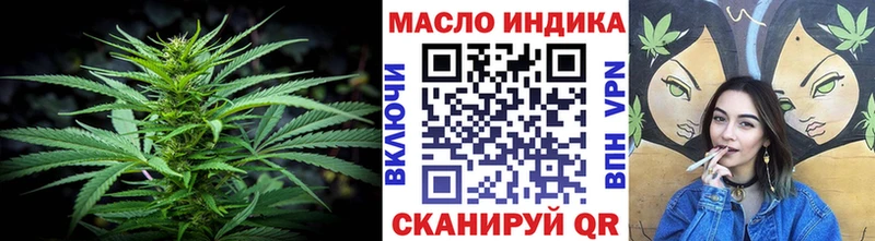 kraken зеркало  Краснотурьинск  Дистиллят ТГК THC oil 