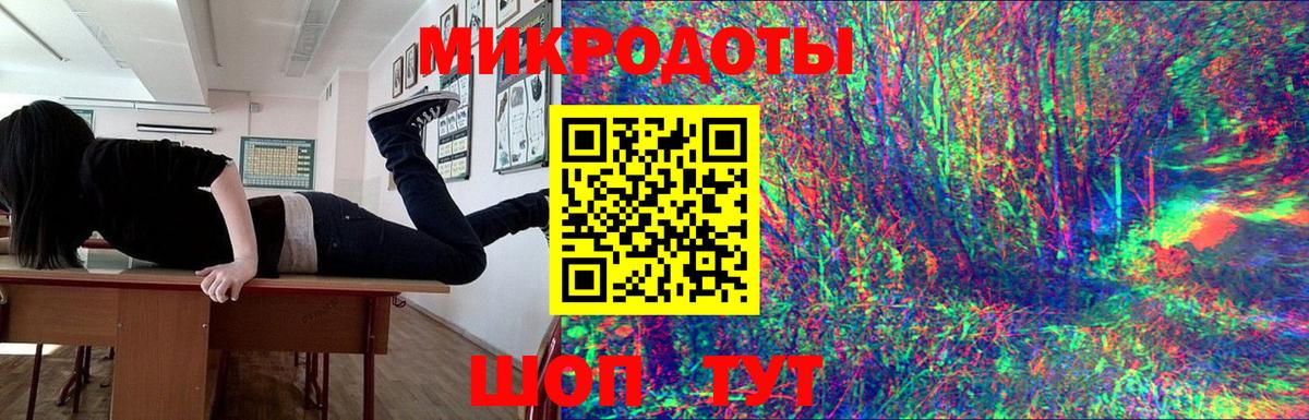 Галлюциногенные грибы MAGIC MUSHROOMS Краснотурьинск