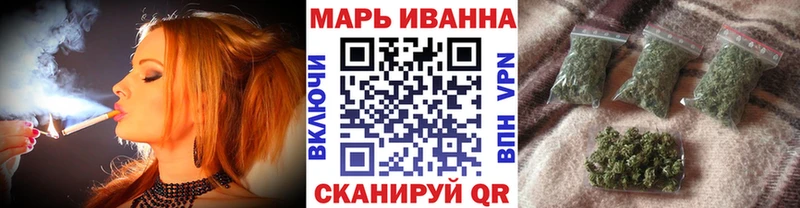 купить наркотики цена  Краснотурьинск  Марихуана тримм 